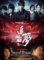 欧美在线啊v
