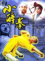 国产三级在线视频播放线