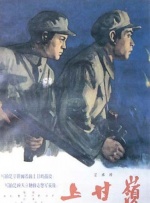 9ⅰ视频在线播放