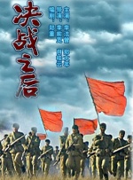 久草资源在线观看