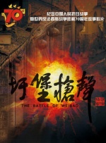 狠狠狠狠狠狠狠狠