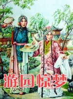成人午夜在线