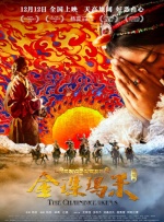 九九国产在线视频