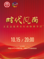 深夜在线看片