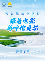 国产视频污在线观看