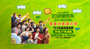 亚洲国产精品综合福利专区