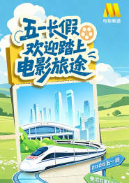 福利一区在线视频