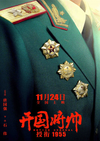 91精品福利一区二区三区野战