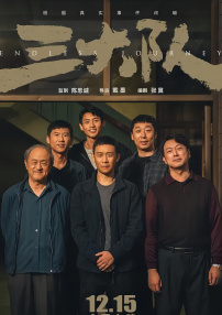 欧美在线精品一区二区在线观看