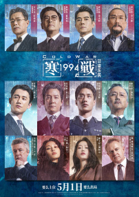 韩国恋足丨vk