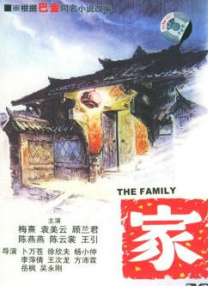又湿又黄的视频