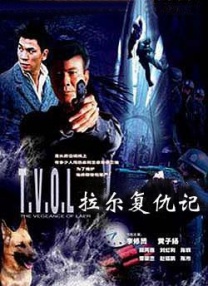 亚洲精品视