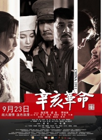 九色九色九色在线综合888
