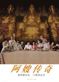 免费看男男gay啪啪的软件