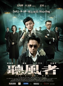 中文字幕在线亚洲