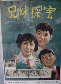 亚洲国产m3u8在线观看