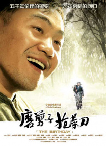 欧美在线观看日韩欧美在线观看
