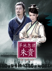 日韩中文一区