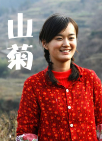 久久人人爽人人片