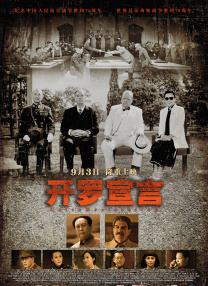 maya论坛登录请确认继续