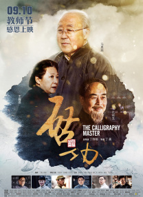 亚洲精品天堂在线