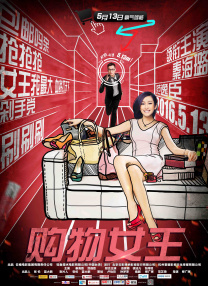 黄色毛片视频免费观看中文