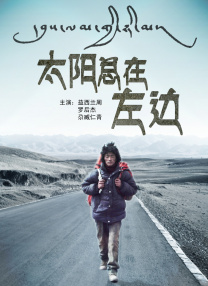 美女被出白浆