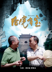 宅男噜66免费看网站