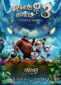 激情亚洲婷婷
