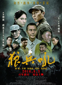 99久久精品免费看国产免费