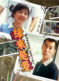 麻豆视频网站在线观看