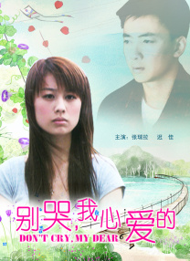 亚洲二区在线播放