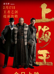 深爱五月开心网亚洲综合