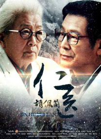 日本aa免费电影