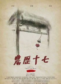 亚洲精品一级片