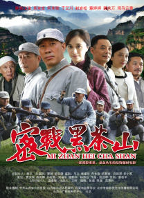 亚洲国产中文字幕