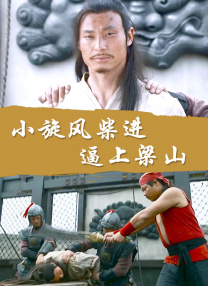 爱干在线