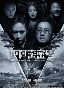 色中色软件