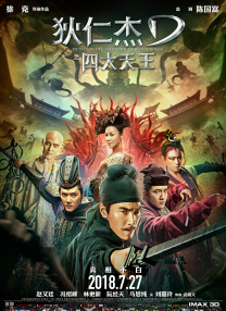 男同桌脱我内裤往里灌水网站