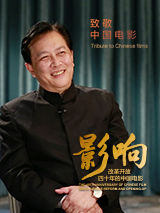 成人午夜视频免费观看