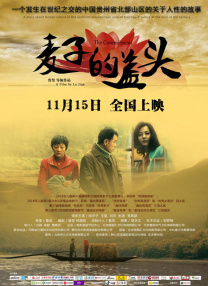 精品欧美在线