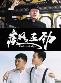 艳妇诱春第5部分h