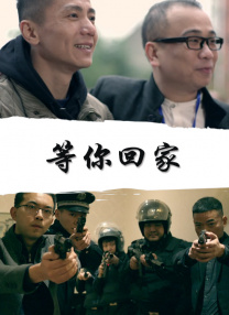 女学生的秘密工作
