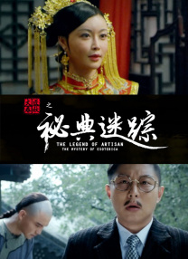 关于我情敌的一切