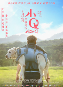 欧美亚洲另类色国产综合