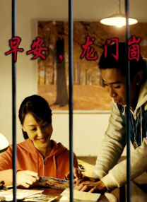 在线观看一区二区精品视频