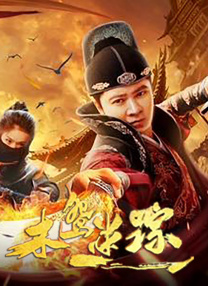 免费看特黄特黄欧美大片