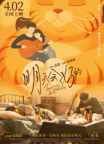 午夜在线视频一区二区三区