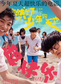 91九色porny首页最多播放