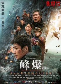 胸好大娇喘摸揉捏免费视频
